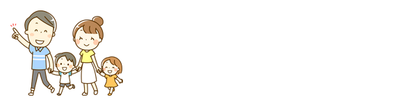 お出かけナビ