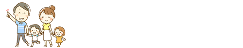 お出かけナビ